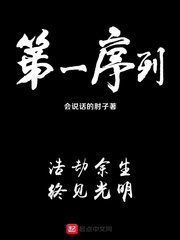 能在乳房上种草莓吗