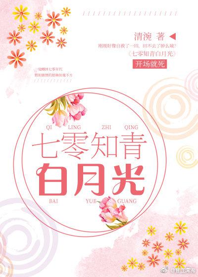无罩真人使用吸奶器视频