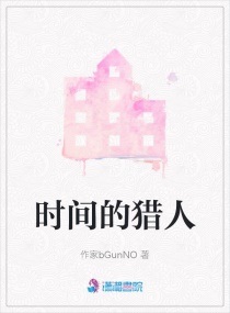 人人香蕉