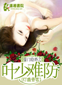 布袋和尚粤语