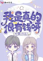 99视频精品免视3