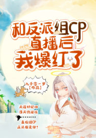 俄罗斯啄木鸟系列在线