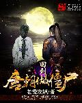 韩国欧洲一级毛片