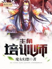 国色生香 笑佳人