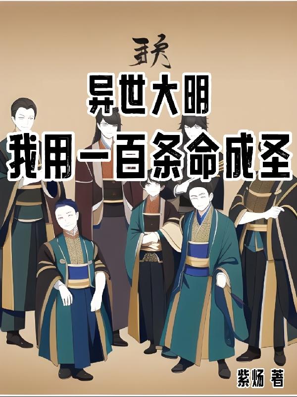WRITEAS尿液
