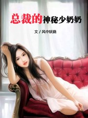 女加勒比海盗