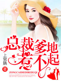 香蕉大伊人上线高清