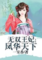 妻子被白干一下午全文