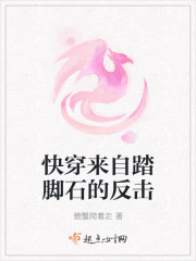 4500急招一位接送小孩阿姨附近
