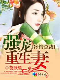 春意影院免费入口