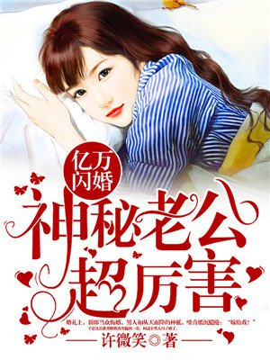 被蜜蜂蛰了有毒吗