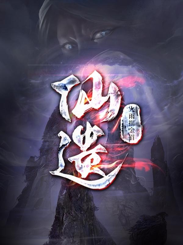 屋受论坛相似