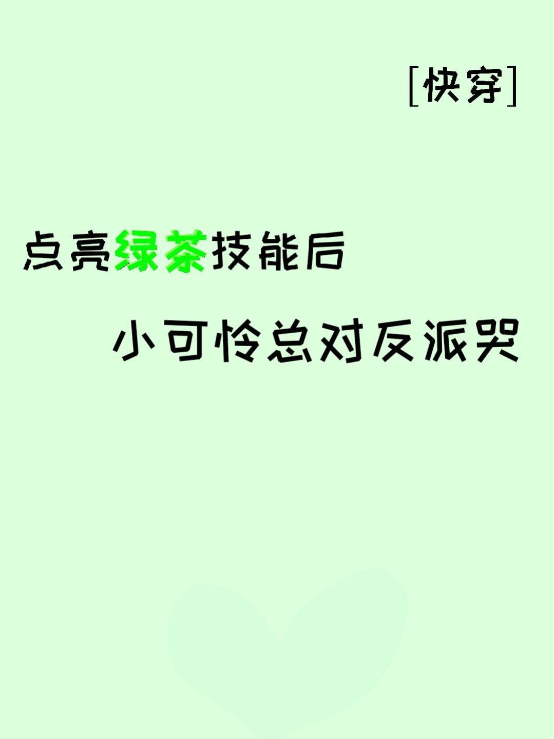 猫咪官网在线观看