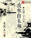 禁漫韩漫免费漫画