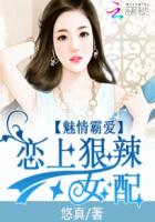 讯播影院