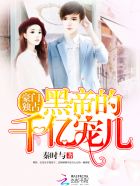 钢丝绳