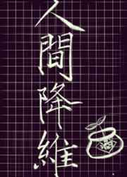 11sasa自动跳转