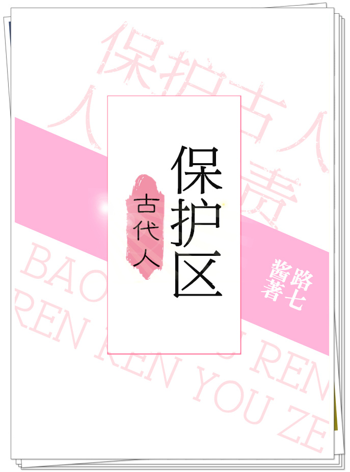 红高粱app