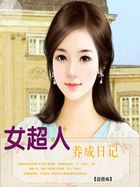 cf小说审判者被俘
