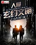 大地资源在线资源WWW