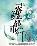 双人床上互动的动作