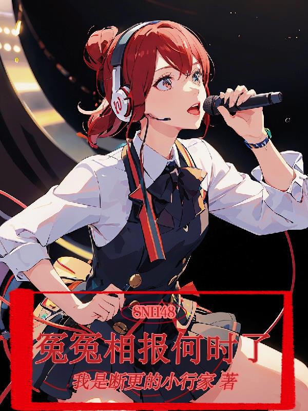 处女心经