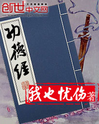 徐若瑄的电影