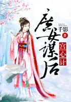塔城小猫