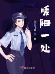 污力韩漫在什么网站看