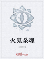 被标记后有娃了gl