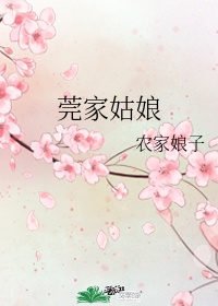 绝世高手陈扬最新更新章节