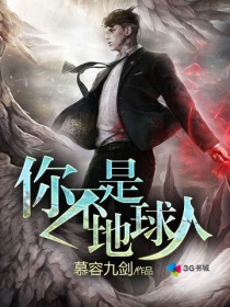 官场沉沦