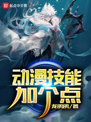 女婿的东西好大好厉害