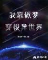 岛国精品视频