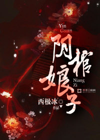 第二部钰慧和店长第二次