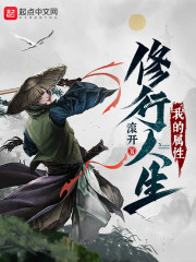 色先锋在线
