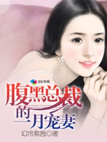 《雍正王朝》免费观看