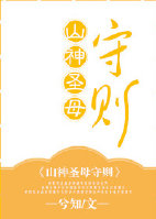 潦草影音