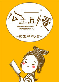 oidgranny老妇女直播