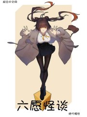 松岛风