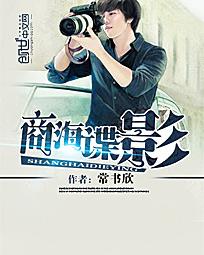 红高粱app