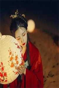 精灵村