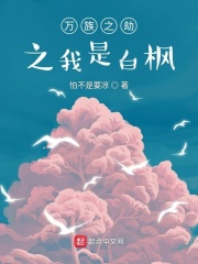 男一吃奶一边摸下面60分钟