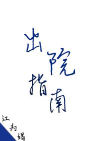dnf背包怎么扩展