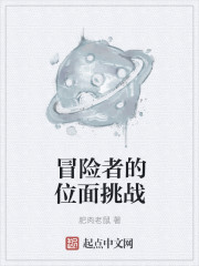 大脸猫图片