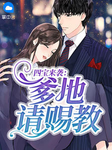 ut视讯主播程蝶衣