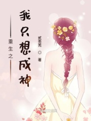 好色漫画