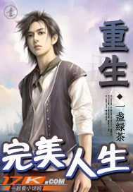 后宫露营第9集无删减在线观看