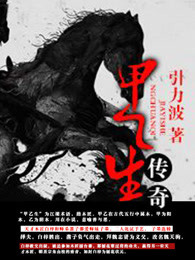 捆住 揉高挺大白奶 含上