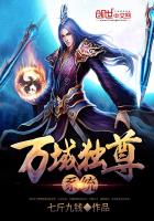松岛风